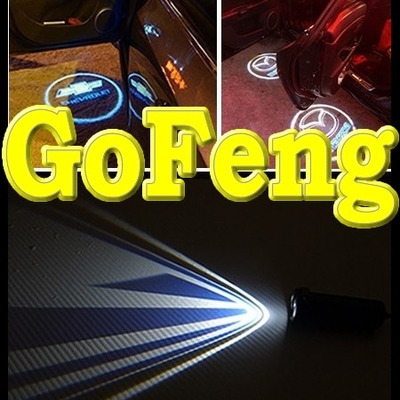 High efficient led car logo shadow light, No pollution, no noises